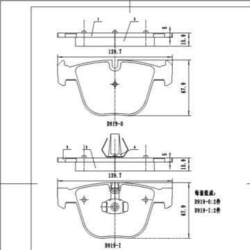 D919 high quality auto parts brake pads ceramic semi metallic brake pad for bmw